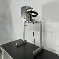 Pall Life Sciences WandMixer image 1